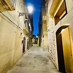 펜션 La Casa Di Re Salomone