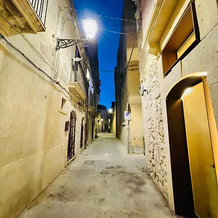 펜션 La Casa Di Re Salomone